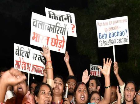 અમારી ભેડ બકરીઓ આપતા ના હતા