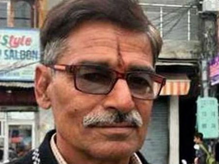 સાંજી રામે કહ્યું સાંજી રામે કહ્યું