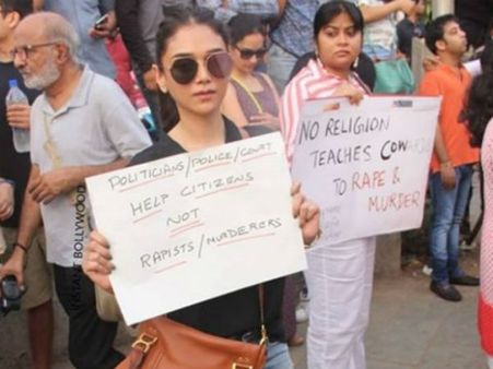 કઠુઆ રેપ કેસ