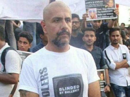 ઉન્નાવ રેપ કેસ