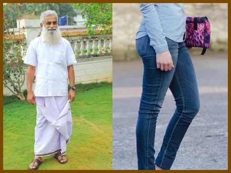 જીન્સ પહેરનાર મહિલાઓ કિન્નર ને જન્મ આપે છે