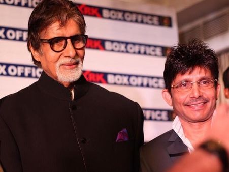 હેરાન લોકો હેરાન લોકો