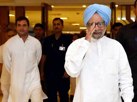 અમે કાનૂન બદલ્યો હતો