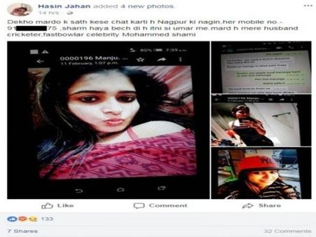 શેર કર્યા ઘણા ફોટો 