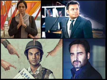 જાણો કોણ બન્યું નેશનલ એવોર્ડ 2018 જીતવામાં બાહુબલી