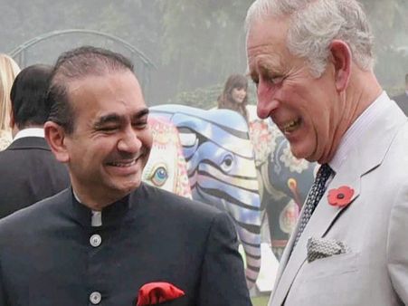 આખો ઘોટાળો