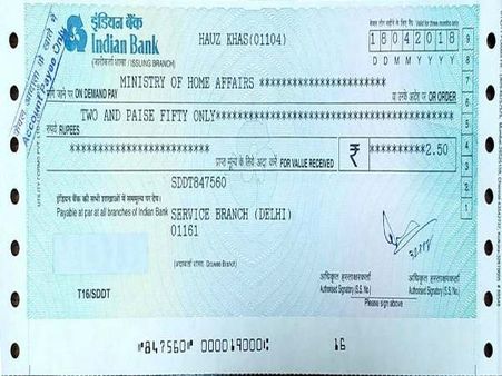 રાઘવે પત્રમાં લખ્યું કે...