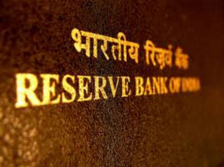 11 બેંકો પર RBIની પકડ મજબૂત કરવા લાગી શકે છે આ નિયમો