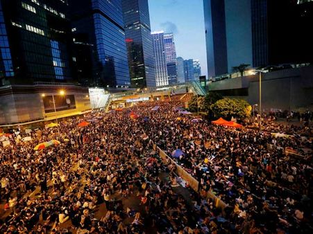 હોંગકોંગ