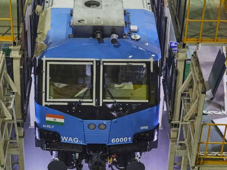 શું છે ખાસિયત? 