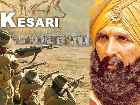 વીરતાની સાબિતિ