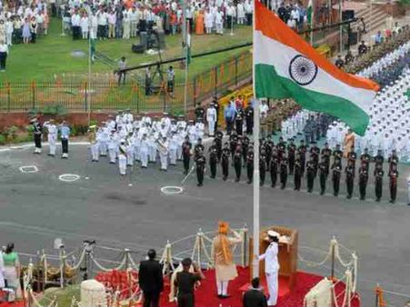 કેટલો વસૂલશે ચાર્જ કેટલો વસૂલશે ચાર્જ