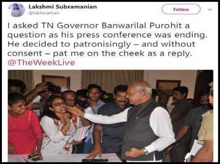 કનિમોઝીનું સમર્થન કનિમોઝીનું સમર્થન