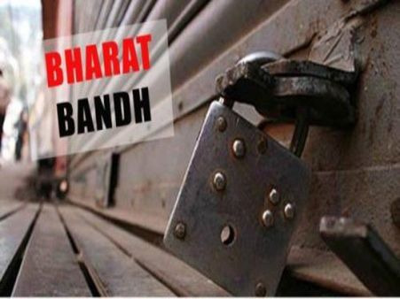 SC/ST એક્ટમાં ફેરબદલ મામલે ગુજરાત, પંજાબ અને બિહારમાં વિરોધ