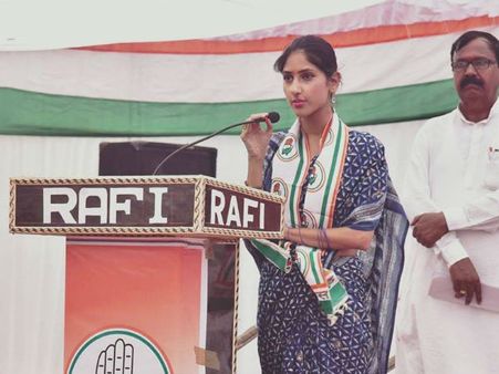 અદિતિ સિંહ અને રાહુલ ગાંધી વિશે અફવાઓ કેમ ઉડી