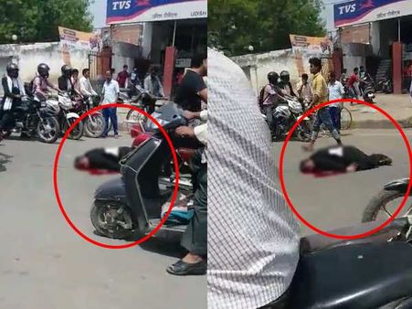 Video: ધોળા દિવસે વકીલની ગોળી મારી હત્યા