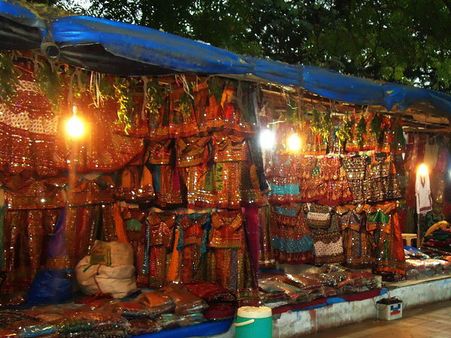 લૉ ગાર્ડન