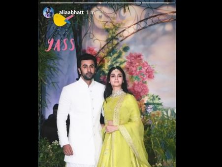 પ્રેમ કે પ્રમોશનલ સ્ટંટ?