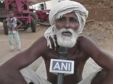 મદદ માટે કોઈ પણ આગળ આવ્યું નહીં