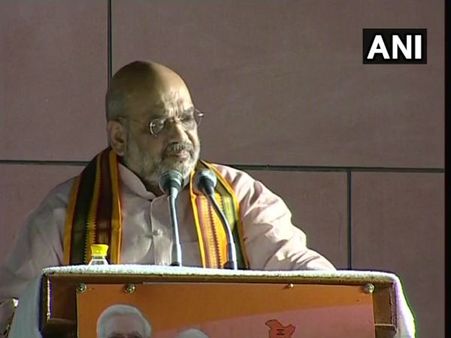 આ પહેલા શું કહ્યુ અમિત શાહે