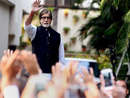 મહેનત કરવા છતાં ન વધ્યા બીગ બીના ફોલોઅર્સ