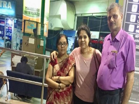 સાધારણ પરિવાર