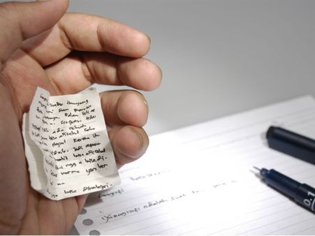 31 મેના રોજ 15 વિદ્યાર્થી થશે હાજર