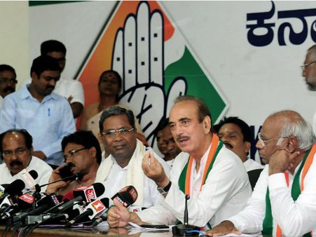 કોંગ્રેસ-જેડીએસનો માસ્ટર સ્ટ્રોક, મુશ્કેલ બનાવશે ભાજપનો માર્ગ