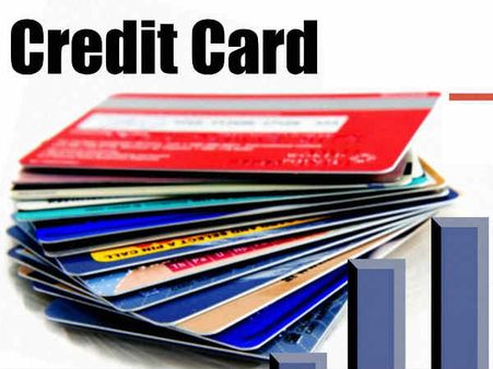 એક્ટિવેશન