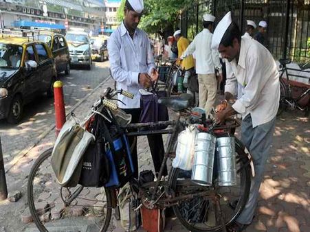 શાહી યુગલને મહારાષ્ટ્રીયન ભેટ આપવાની યોજના શાહી યુગલને મહારાષ્ટ્રીયન ભેટ આપવાની યોજના