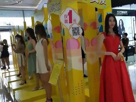 આ ઑફરની જાણકારી