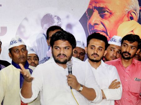 ફરીથી ઉછળ્યો પાટીદાર પોલીસ દમનનો મુદ્દો, રાજ્ય સરકારે આપ્યો તપાસનો આદેશ