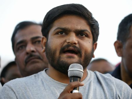 ધાંગધ્રા નજીક યોજાશે પાટીદાર ન્યાય પંચાયત