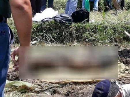 રિપોર્ટ સીઆઇડી વિભાગને સોંપવામાં આવી