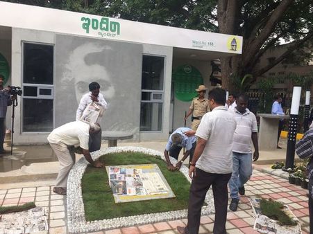 ઇન્દિરા કેન્ટીનમાંથી 20 લાખ રૂપિયાની ચમચી અને પ્લેટ ચોરી થયાનો ખુલાસો