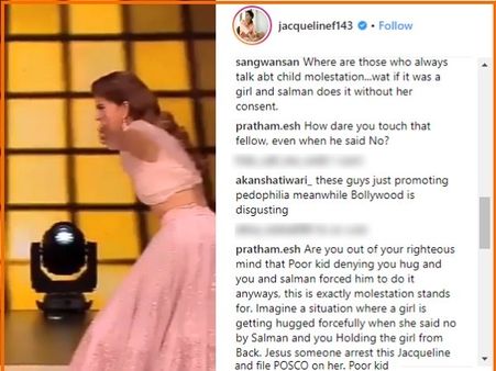 જો સલમાન બાળકીને જબરદસ્તી ગળે લગાવતા તો? જો સલમાન બાળકીને જબરદસ્તી ગળે લગાવતા તો?