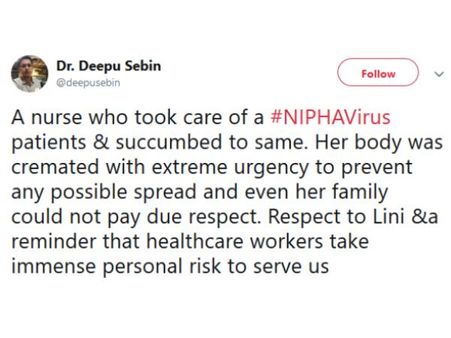 લિનીનો પત્ર સોશિયલ મીડિયા પર વાયરલ લિનીનો પત્ર સોશિયલ મીડિયા પર વાયરલ