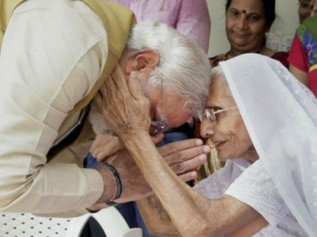 ફોર્બ્ઝની યાદીમાં પીએમ મોદીને 9 મું સ્થાન