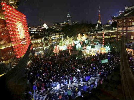 6) બેઈજિંગ, ચીન- 57 અરબપતિ