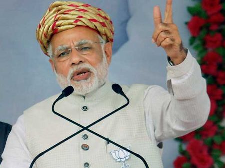 કર્ણાટકની જનતાને અભિનંદન આપુ છુ