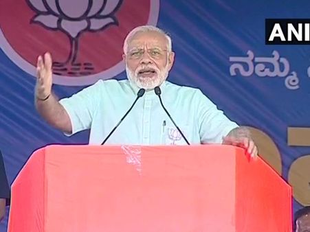 નામદાર અને કામદાર