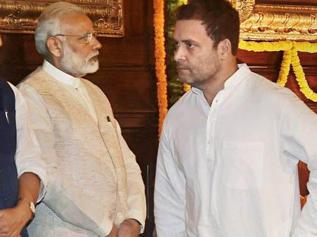 પીએમ મોદીએ રાહુલ ગાંધીને પડકાર્યો