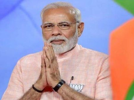 સૂચના અને પ્રસારણ મંત્રાલય વિજ્ઞાપન