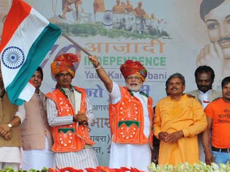 સરકારનો તર્ક, રાષ્ટ્રવાદ વધશે