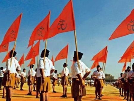 નાગપુરમાં થાય છે તૃતીય વર્ષ સંઘ શિક્ષા વર્ગનું સમાપન