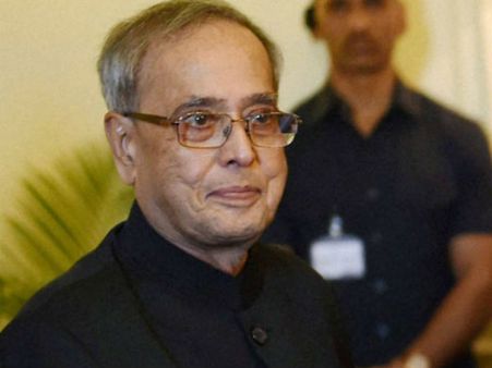 પહેલા પણ મળ્યુ હતુ આમંત્રણ