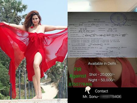આ એક્ટ્રેસને ગણાવી કોલગર્લ, ફોટા પર ફોન નંબરની સાથી લખી એક રાતની કિંમત