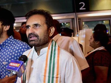 ૨૦૦૦ કરોડની જમીન ખરીદી કૌભાંડમાં રાજકીય મોટા માથા