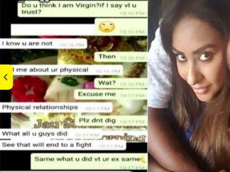 ઇન્ટિમેટ ફોટો પછી હવે સેક્સ ચેટ લીક ઇન્ટિમેટ ફોટો પછી હવે સેક્સ ચેટ લીક