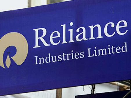 રિલાયન્સ ઈન્ડસ્ટ્રીઝ